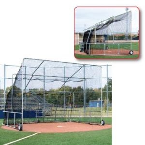 BS4 Portable Backstop Replacement Net